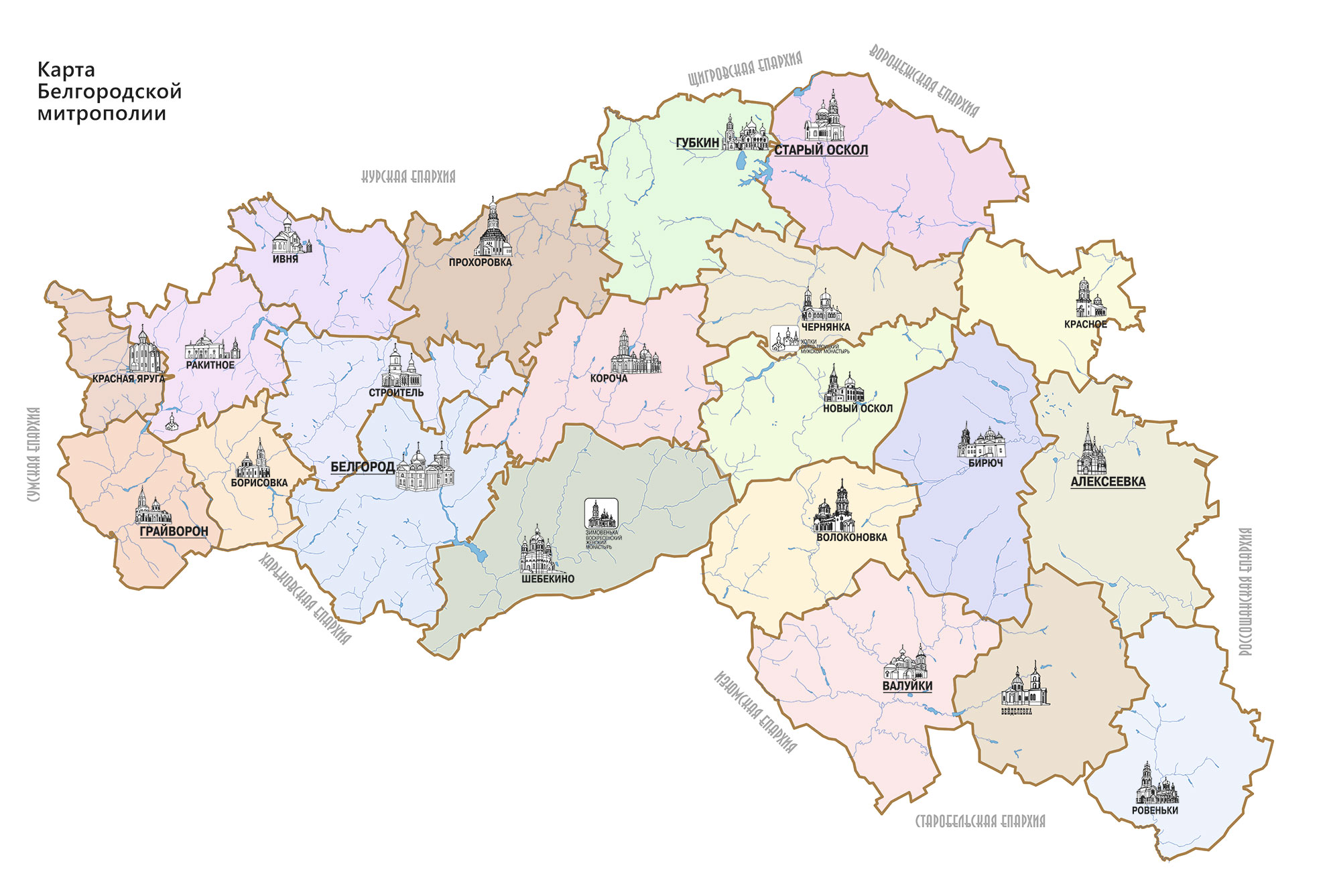 Карта белгородской области с районами в хорошем качестве