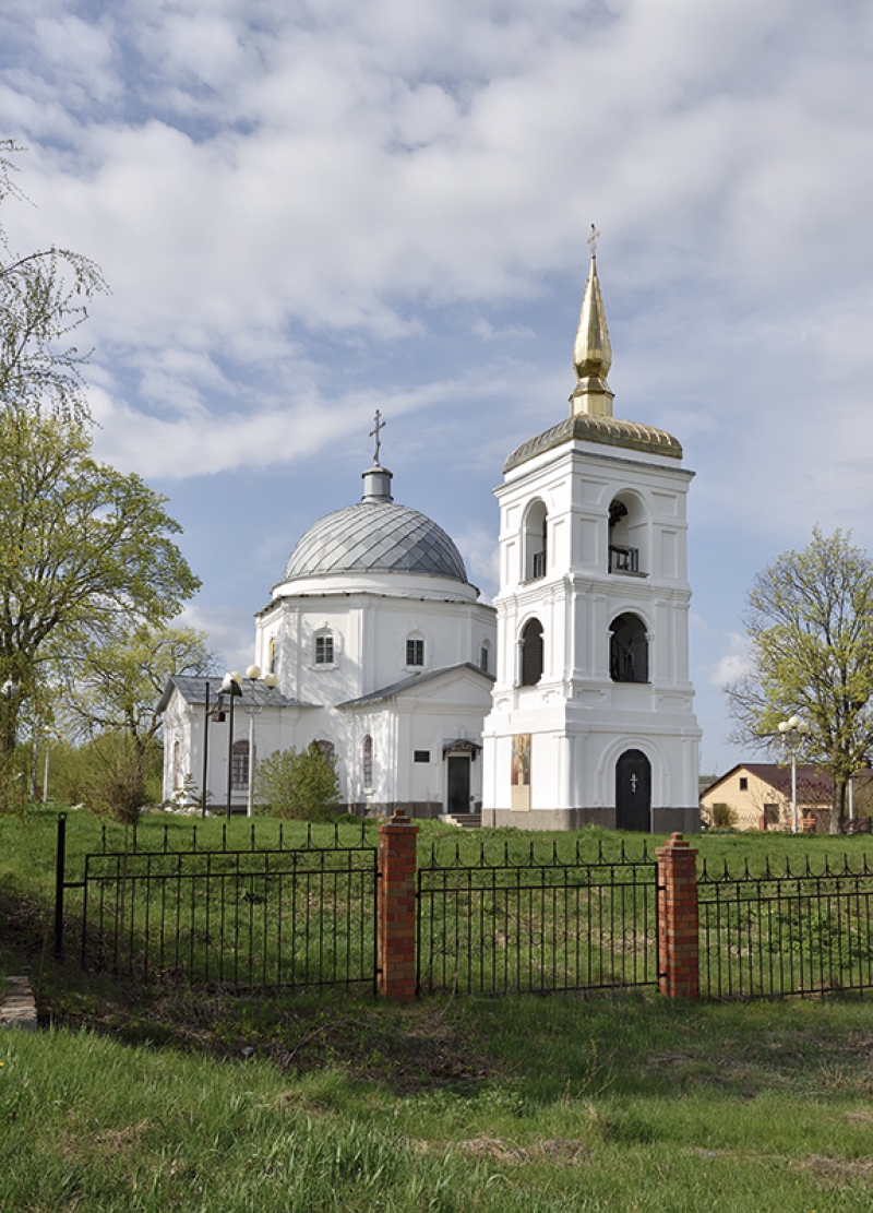 белгородский район храм